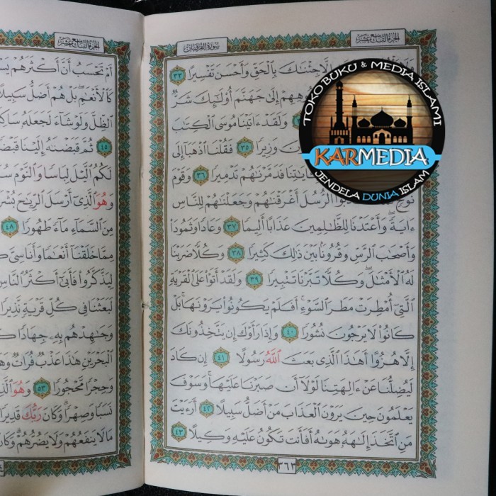 Al Quran Saku Import Madinah Timur Tengah Khat Utsmani Ukuran Kecil