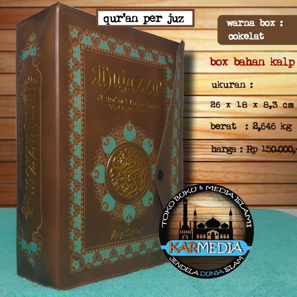 ukuran besar AlQuran Perjuz Alquran Mujazza Per Juz Terjemah coklat