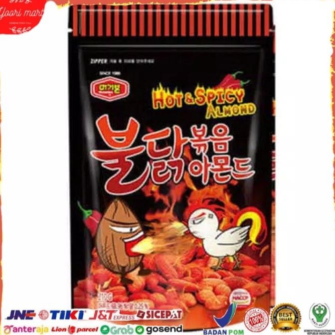 

Murgerbon Hot And Spicy Chiken Almond 210g Almond Pedas Made In Korea Berkualitas