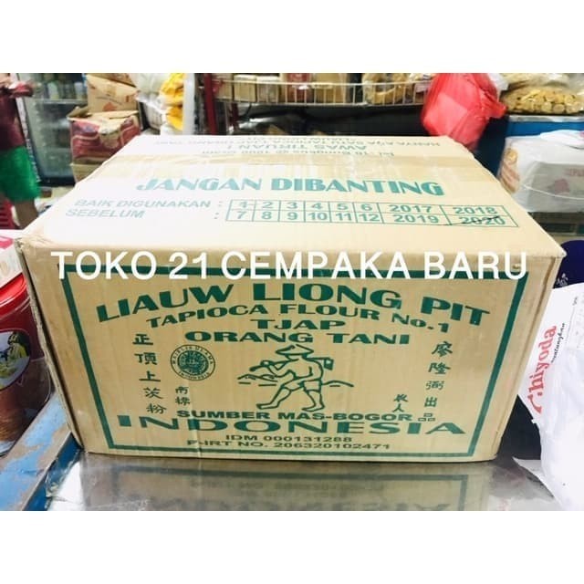 

SAGU TANI CAP LIAUW LIONG PIT ISI 10 BUNGKUS X 1000 GRAM - 1 KARTON
