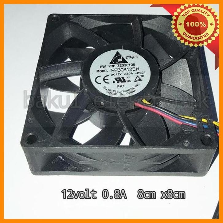 [bak] fan 12volt 0.8a 8cm x 8 cm delta