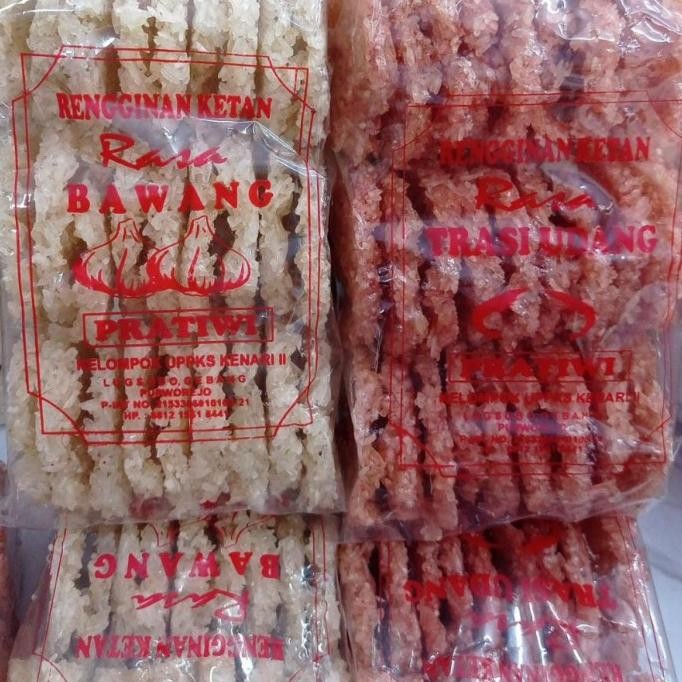 

RENGGINANG KETAN MENTAH BAWANG TERASI ORIGINAL