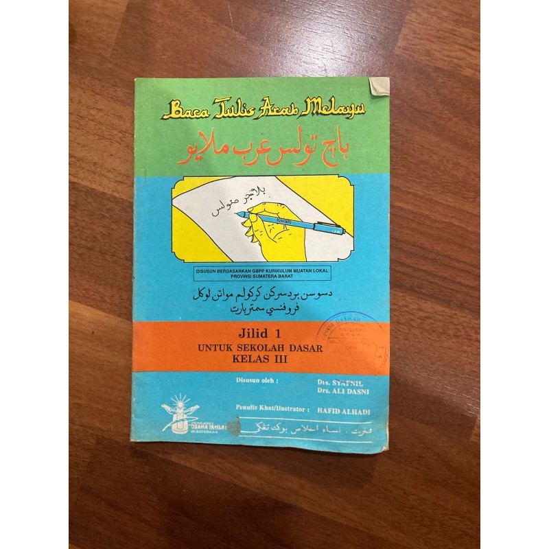 Buku - Baca Tulis Arab Melayu Jilid 1 kls 3