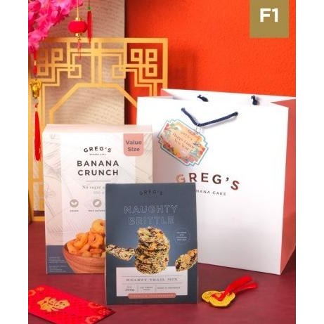 

Fortune Hamper - Chinese New Year Hamper