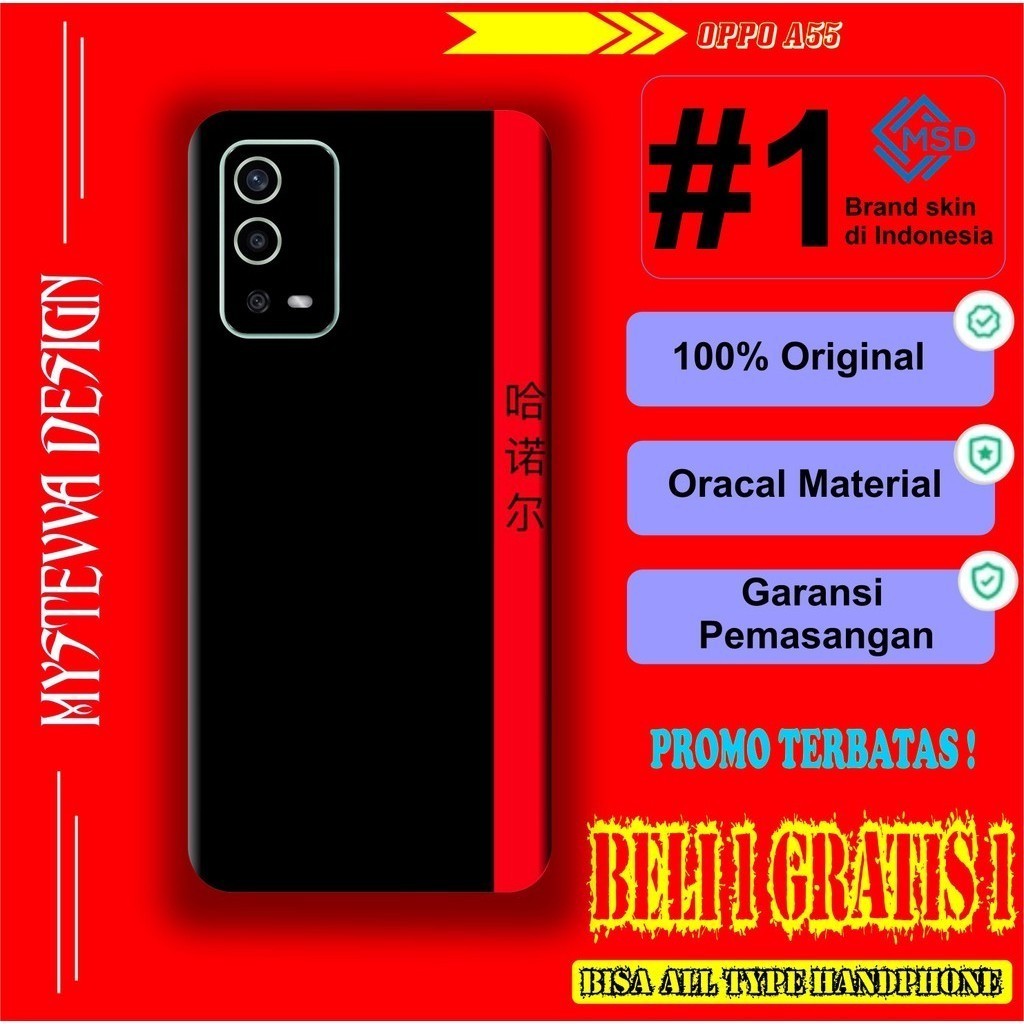 

Terlaris Oppo A55 Garskin Stiker Custom Case Laminasi Tebal COD