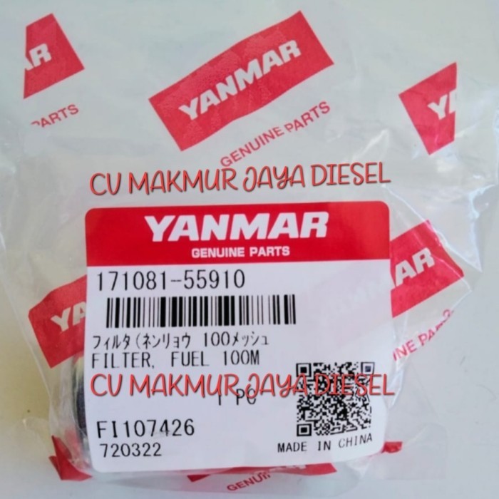 Element Separator/Filter Solar 4TNE84/4TNE88 171081-55910 Yanmar