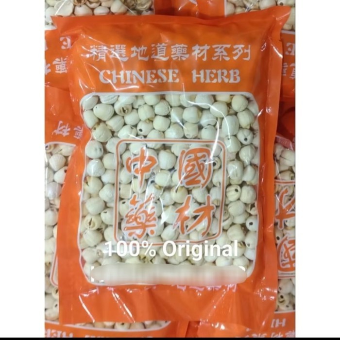 

500GRAM BIJI TERATAI LIAN ZI LIEN ZI LOTUS SEED LIANZHI LIEN ZHI LIANZI