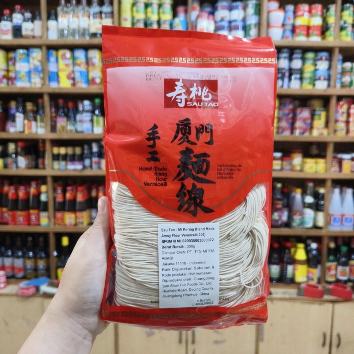 

Misoa/ Miesoa/ Mee Sua Merah Sau Tao Amoy Handmade 300Gr