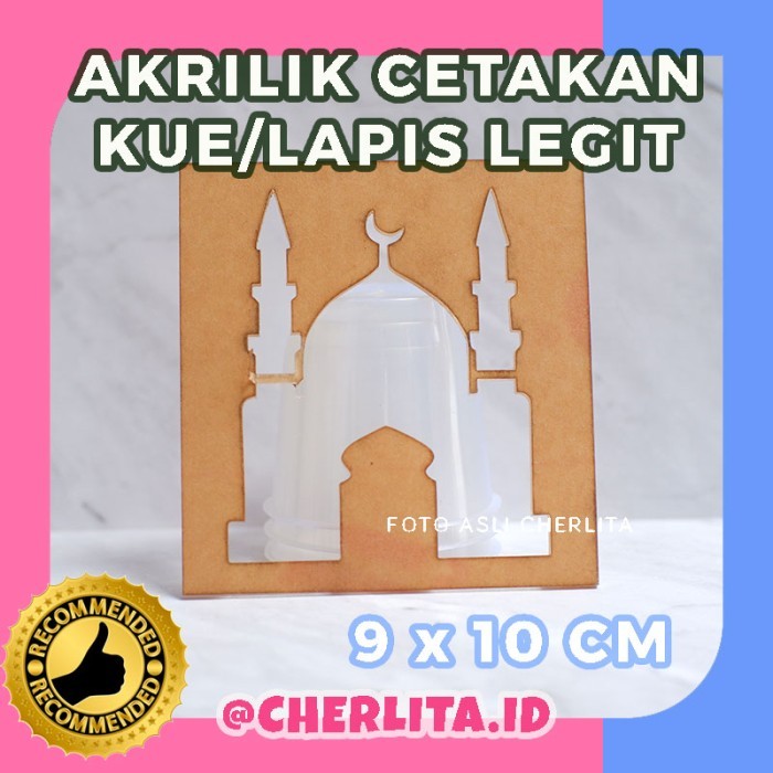 

TERBARU CETAKAN KUE LAPIS LEGIT AKRILIK MASJID KETUPAT TULISAN FUK