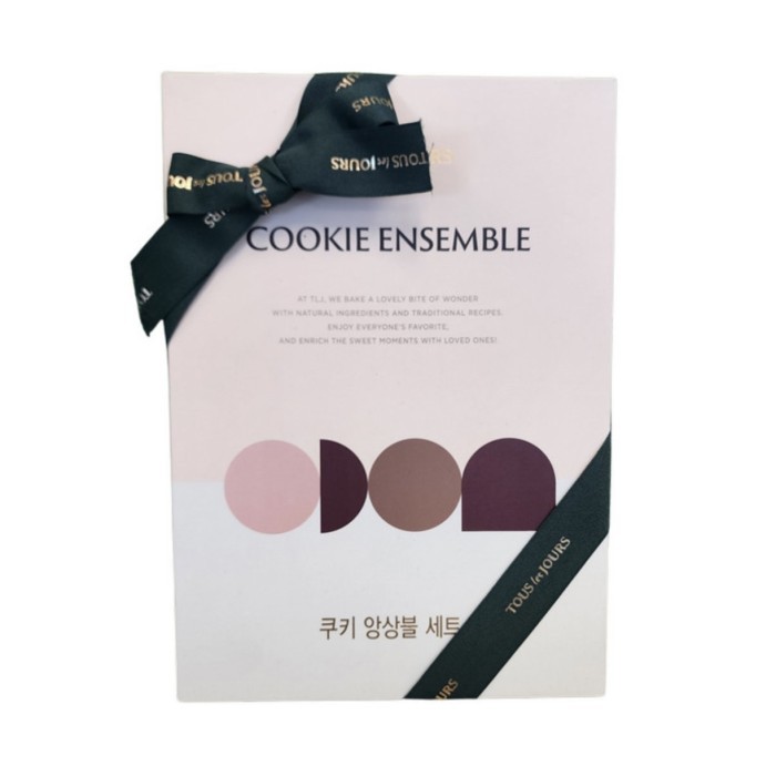 Tous Les Jours Hampers 6