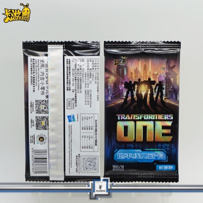 Kayou Transformers One Movie Special Collectible Trading Card Kartu