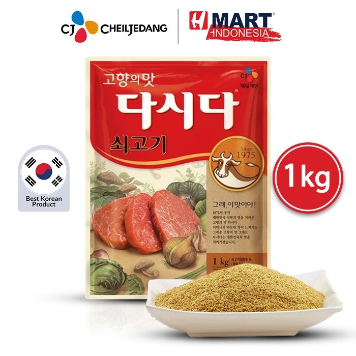 

Cj Soup Stock Sogogi Dashida - Bumbu/Kaldu Sup Rasa Daging Sapi 1Kg