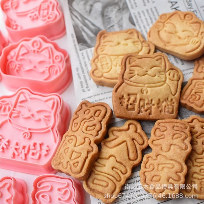 

TERBARU COOKIES CUTTER IMLEK SET CETAKAN KUE IMLEK COOKIES CUTTER SINCIA