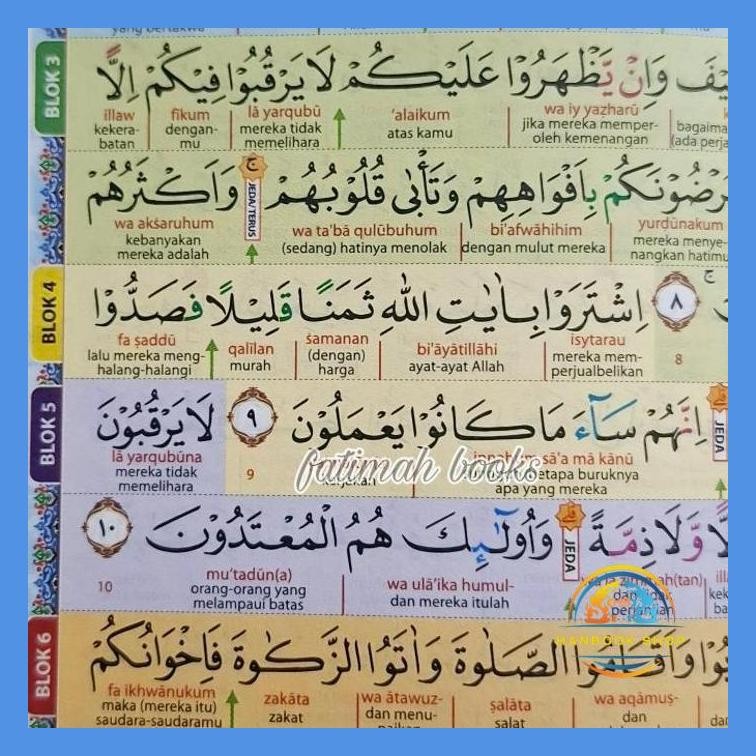 ALQURAN HAFAZAN PERKATA LATIN 8 BLOK WARNA A4, ALQURAN HAFALAN HAFAZAN