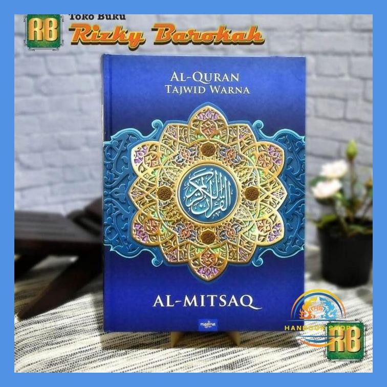 AL QURAN A4 AL MITSAQ TAJWID WARNA - AL QURAN NON TERJEMAH