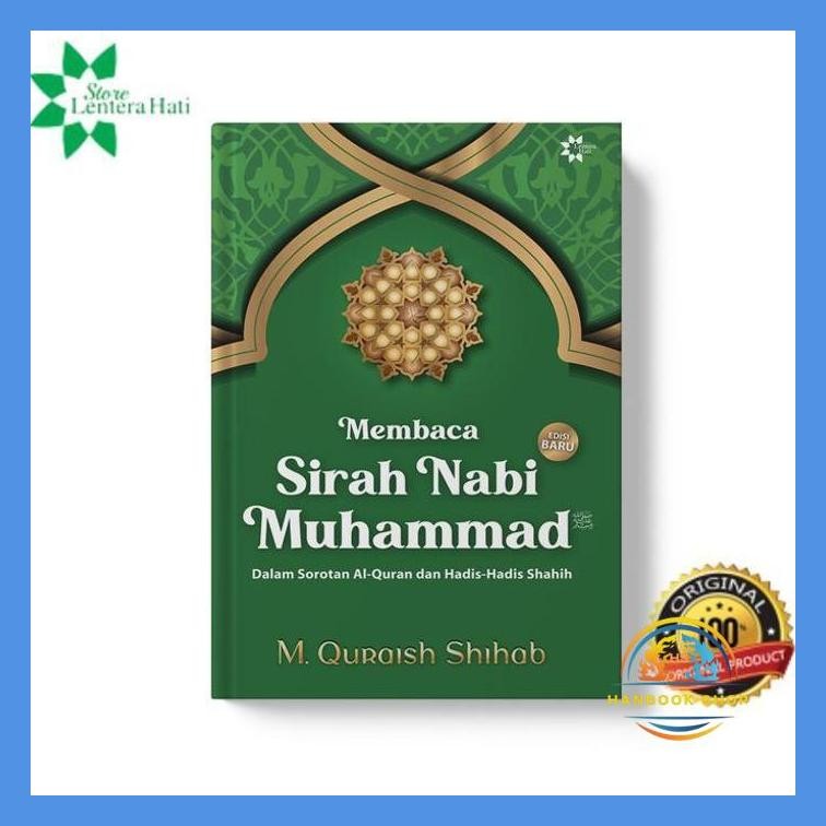 MEMBACA SIRAH NABI MUHAMMAD