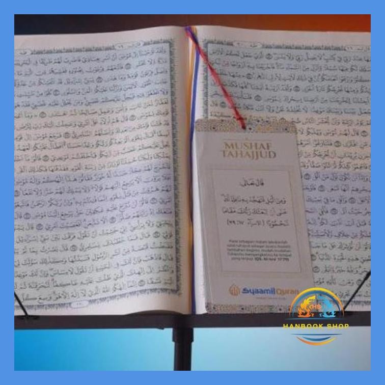 AL QURAN JUMBO A3 MUSHAF TAHAJUD HC PENERBIT SYAMIL QURAN QPP
