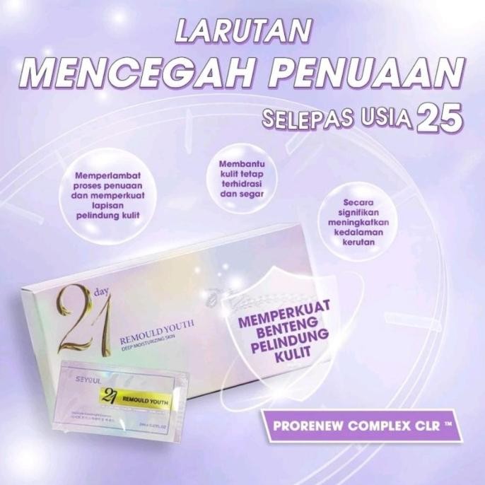 SERUM MELASMA SEYOUL ESSENCE 21DAY