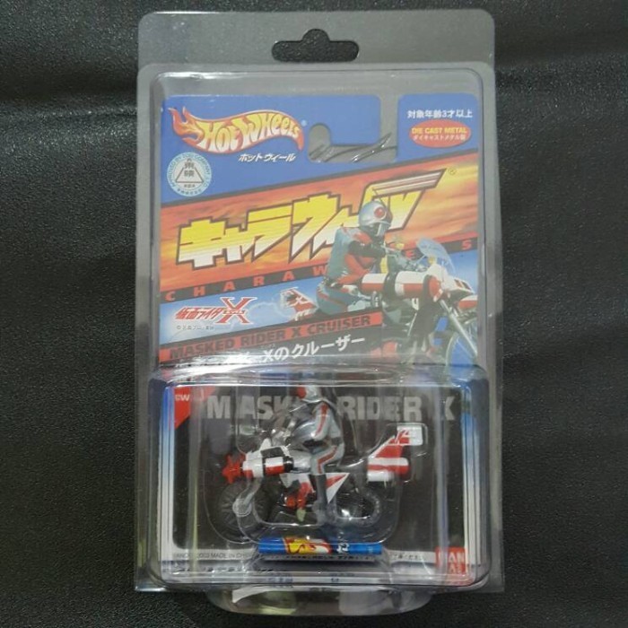 TERBARU HOTWHEELS CHARAWHEELS KAMEN RIDER X CRUISER BEST QUALITY