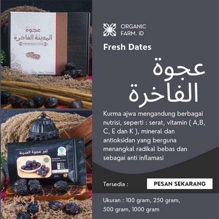

Kurma Ajwa / Nabi 500Gr Asli Madinah Premium Quality