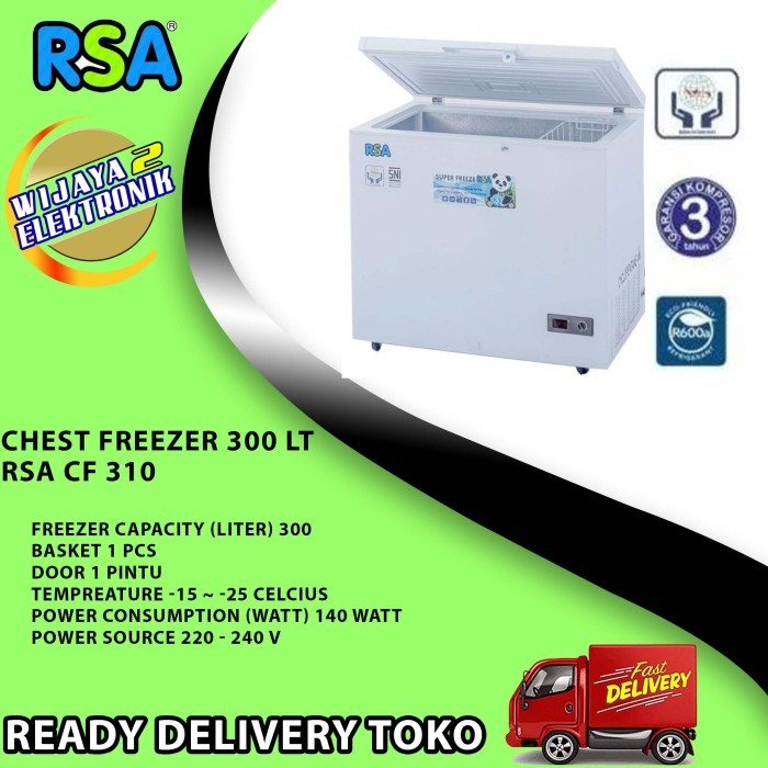 ESTFREEZER RSA 300 LITER CF310