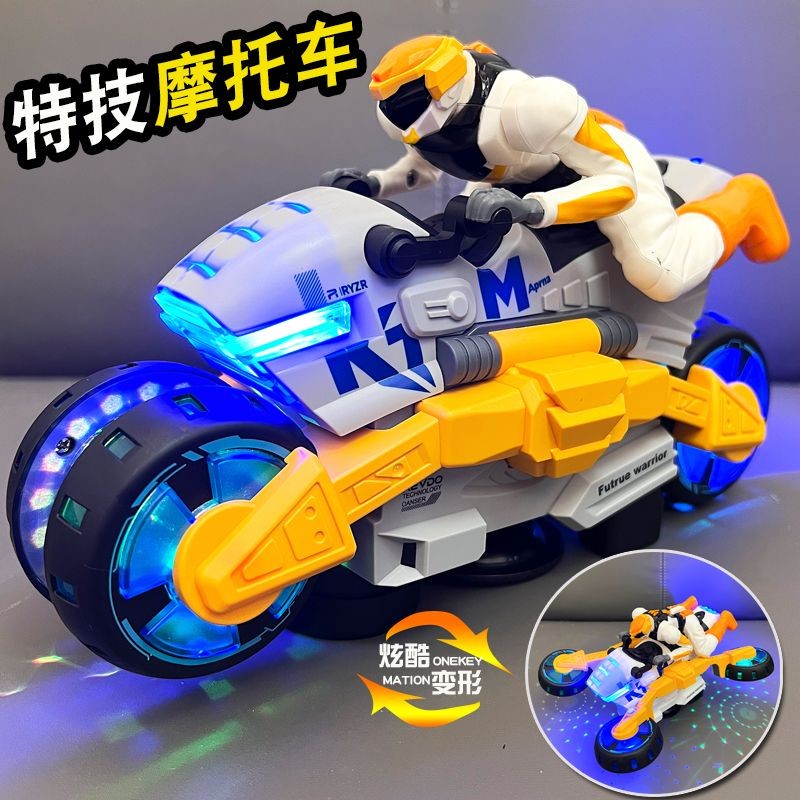 Mainan Anak-anak Hadiah Ulang Tahun Listrik Stunt Deformasi Berputar Sepeda Motor Puzzle1-2-3Satu Ta
