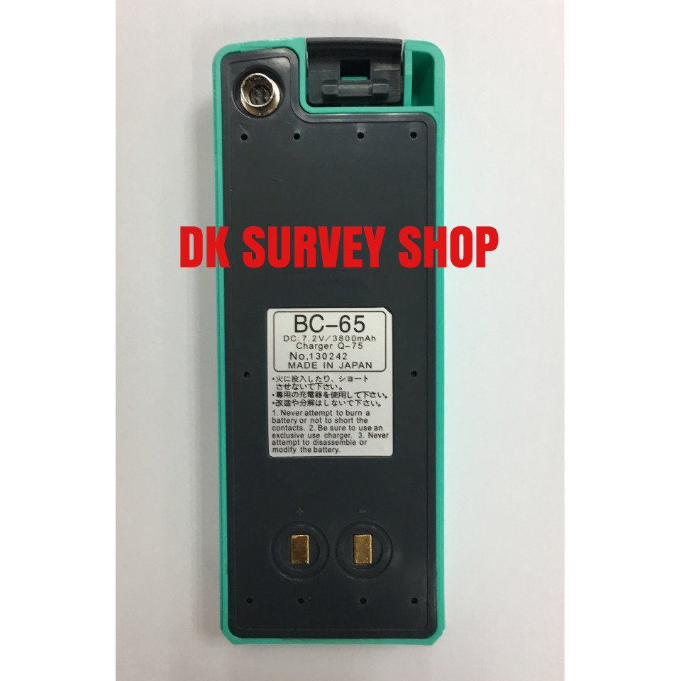 Battery Ts Total Station Nikon Dtm Npl Baterai Ts Total Station Nikon