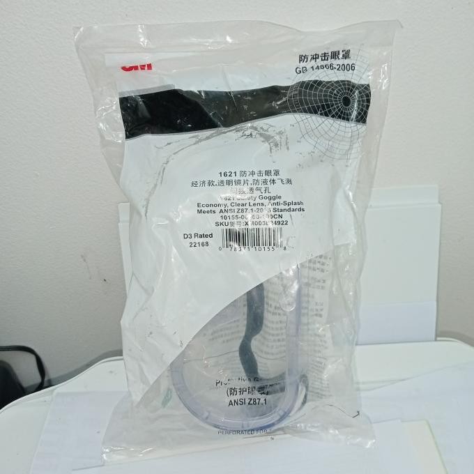 Baru.. Kacamata Anti Virus 3M Safety Google 1621 Af