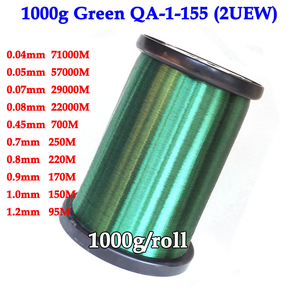 VANE 0.04 to1.2mm green copper wire Magnet Wire Enameled Copper Winding wire Coil Copper Wire Windin