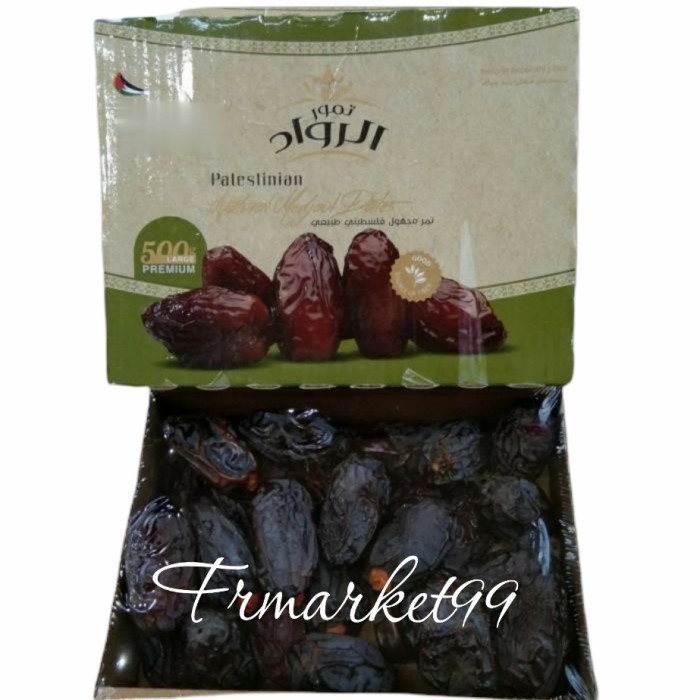 

kurma medjool palestina Al rowad large premium 500 grm