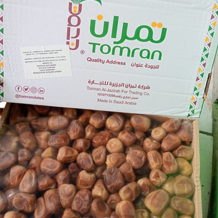 

kurma sukari