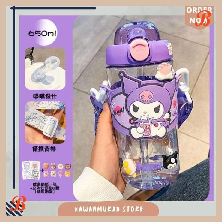 | KK | BOTOL MINUM ANAK KUROMI MELODY LUCU BAHAN TRITAN BPA FREE 650 ML