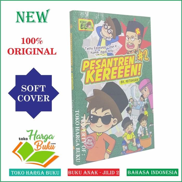 

Paket 4 Buku Komik Pesantren Keren Jilid 1 2 3 4 Komik Anak Islami Eh Ketahuan Gaul Dong Gaes Ujian