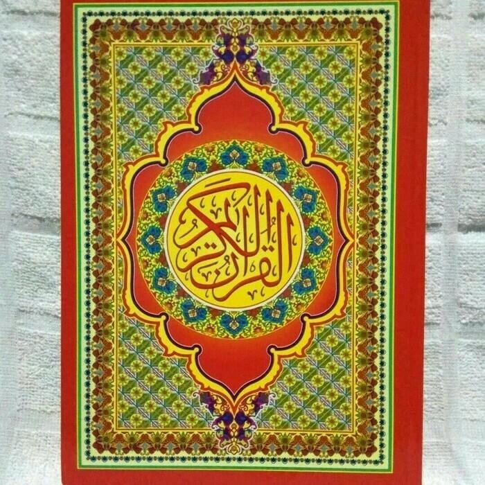 

Al Quran Besar Hvs Garis,Mushaf Al Quran Besar A4 Non Terjemah