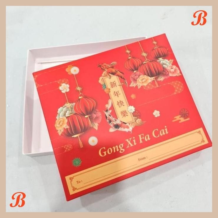 

| NS | BOX NASTAR SEKAT IMLEK 30 HOLE / PACKAGING CHINESE NEW YEAR