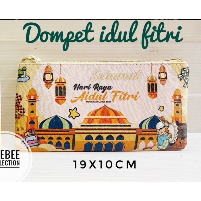 

Limited Dompet ketupat/ amplop lebaran/ amplop idul fitri/ amplop THR/ ketupat Lebaran