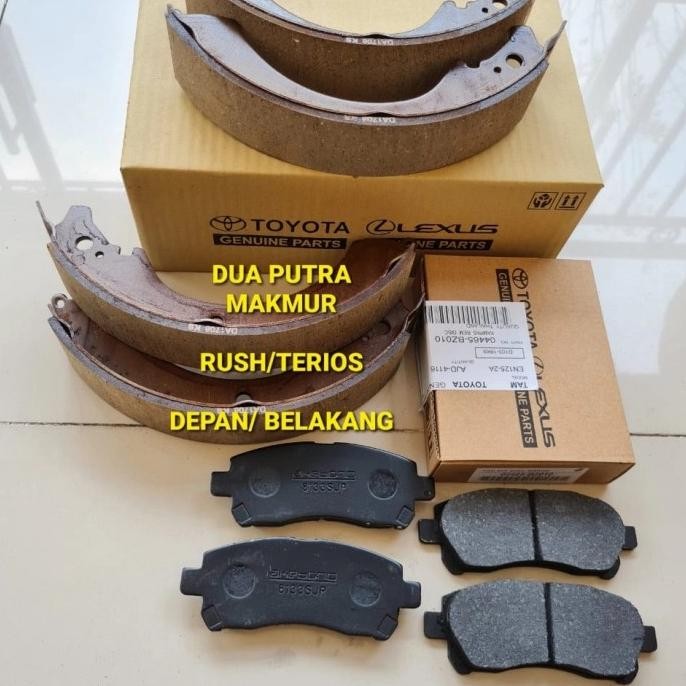 Kampas Rem Depan Belakang Rush Terios Set Best