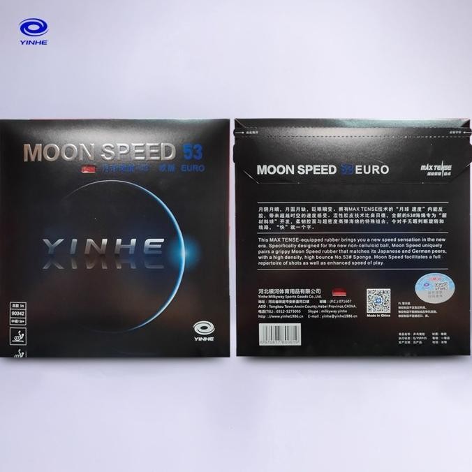 Karet Bat Tenis Meja Pingpong Yinhe Moon Speed 53 Euro Limited Edition