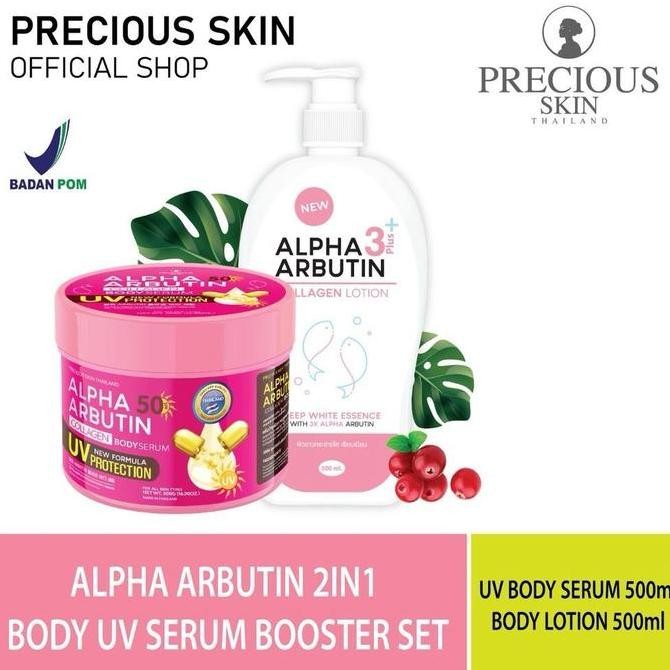 Precious Skin Thailand Alpha Arbutin 3+++ 2 In 1 Whitening Uv Serum Body Booster Set Lotion + Serum 