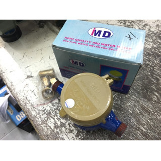Water Meter IMD 1/2" besi