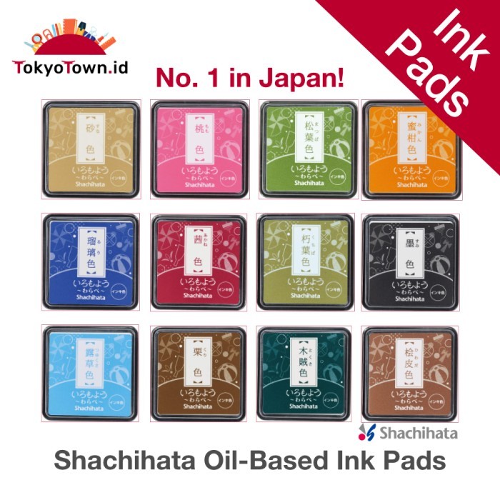 

Color Ink Pads For Stamps Shachihata Japanese Oil-Based Many Colors