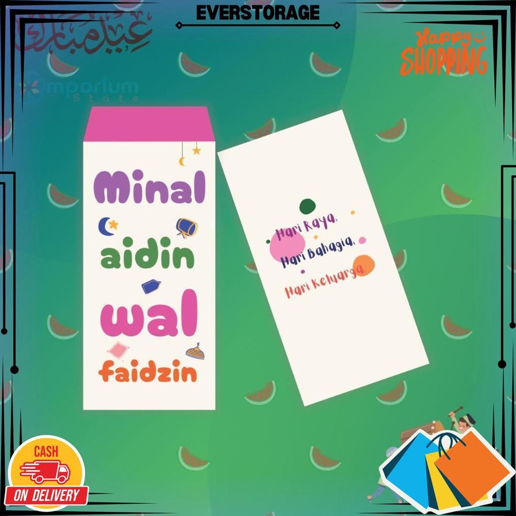 

[ Isi 10,20,30,50 Pcs ] Amplop Lebaran 2025 / Amplop Lebaran Aesthetic / Amplop Angpao Lebaran Murah / Amplop Idul Fitri /Angpao Lebaran D Termurah