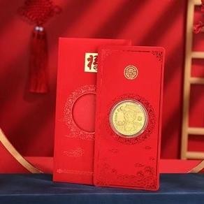 

Logam Asli Hadiah Angpao Emas Koin Asli Imlek Tahun 2022 Shio Harimau Original