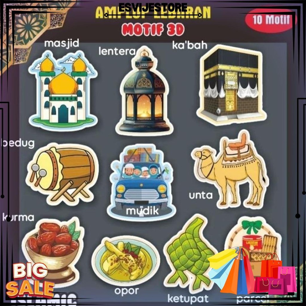 

5 Pcs - Grosir Amplop Lebaran 3D 2025 D Termurah