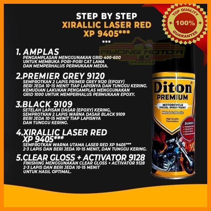 [AMC] DITON PREMIUM XIRALLIC XP9405*** LASER RED