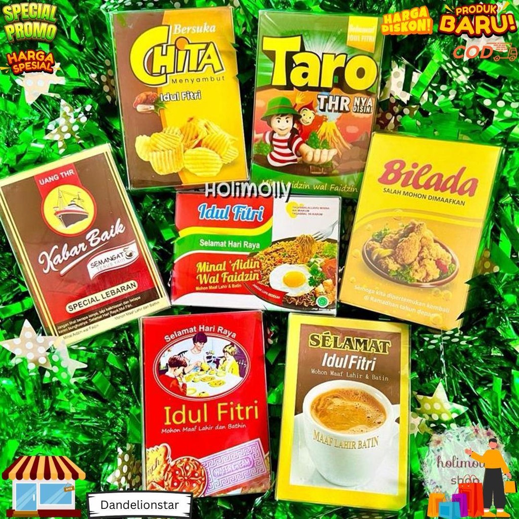 

Amplop Idul Fitri 2025 - Lebaran 2025 1 Syawal 1446 D Cod