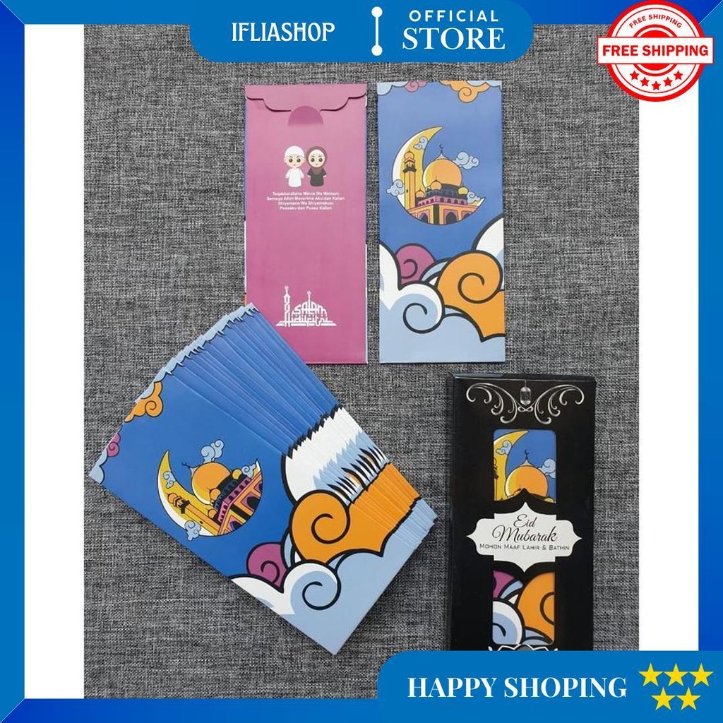 

Amplop Lebaran Idul Fitri Best Seller D Cod