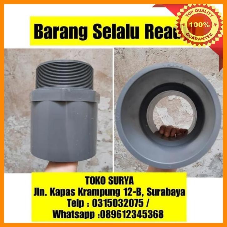 [SMM] SOK DRAT LUAR 4" INCH RUCIKA SDL PVC SOCKET SAMBUNGAN PIPA DRAT LUAR