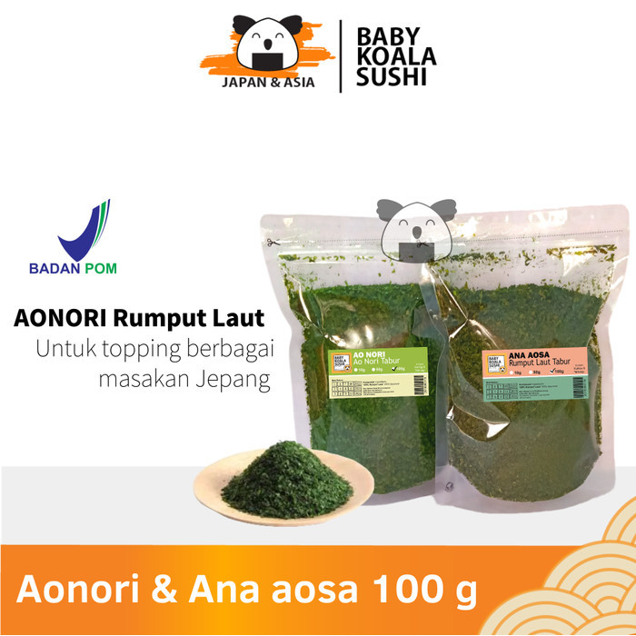 

Aonori Bubuk Nori 100 G Ao Nori Powder Import Taburan Takoyaki {TerlarisBest Seller}