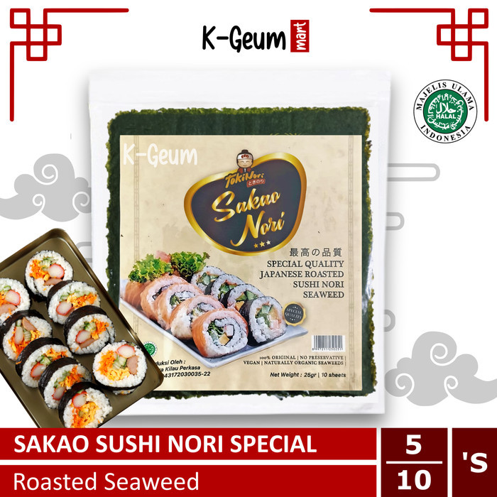 

Sakao Sushi Nori Spesial Gimbap Kimbap Korea Rumput Laut Roasted Halal {TerlarisBest Seller}